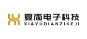 夏雨电子(XIAYU) Logo