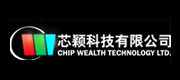chipwealth(芯颖)
