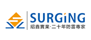 SURGING(绍鑫)