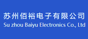 佰裕/苏励 Logo