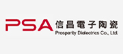 PSA(信昌电陶)
