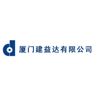 厦门建益达 Logo