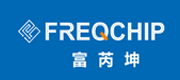 艾电科技(深圳)有限公司代理品牌