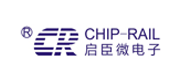 Chip-Rail(启臣微)