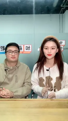 快点吧，都等着你呢哥们抓鸭子