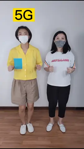 网速模仿秀 如果5G 4G 3G 2G玩萝卜蹲，会发生什么？