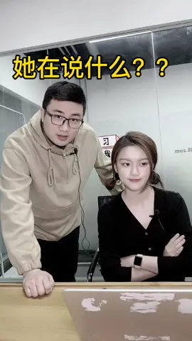 当老板遇到00后 ，交流变得有多难？电子技术 pcb设计