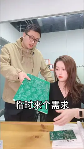 遇到老板让加班，你该怎么说？00后 职场