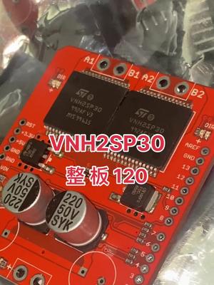 芯片 半导体 电子元器件 华强北 连接器 VNH2SP30 整版120 …..