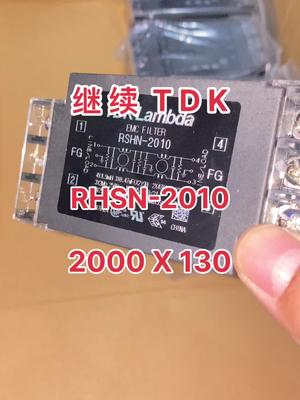 芯片 电子元器件 连接器 汽车配件 再生资源 TDK-RHSN-2010来了2000