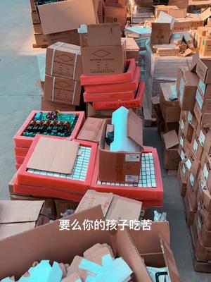 连接器 芯片 半导体 电子元器件 再生资源 累就累吧……