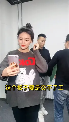 任何时候都不能忘记自拍，你今天加班了吗？电子工程师爆米花手势舞