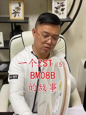 连接器 芯片 半导体 继电器 电子元器件 再生资源 一个5连接器JST的故事