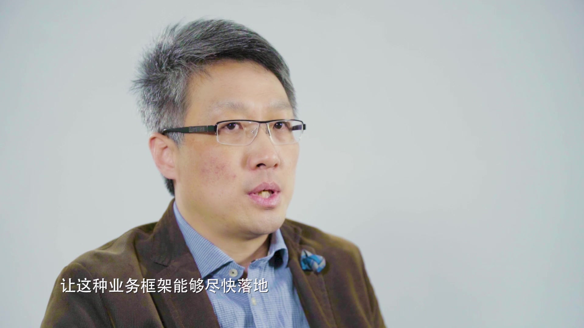 对话楚庆：5G将带来的更多可能 | 芯路