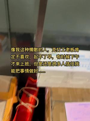 这栋楼……这家公司比较特别……电子产品 芯片 mcu pcba 软件开发