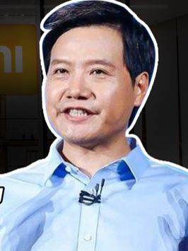 小米又要逆袭，你觉得现在的小米是高端手机吗？小米 小米11 小米官宣取消附送充电器