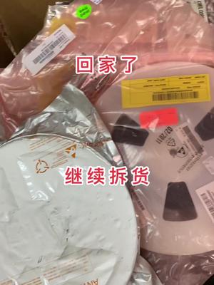 电子元器件 芯片 半导体 华强北 连接器 汽车配件 再生资源 电感 继电器 回家继续拆货了……