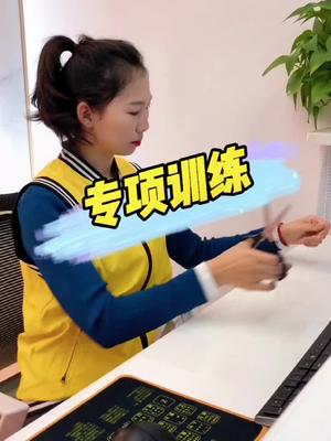 电子人必备技能 专项训练学以致用 恒佳盛电子