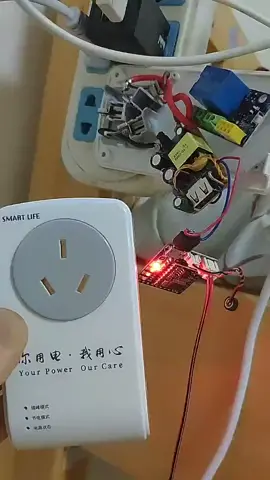 智能语音开关