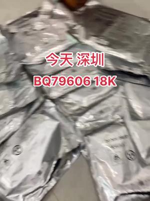 半导体 芯片 再生资源 电子元器件 继电器 汽车配件 华强北 BQ79606今天出18K……