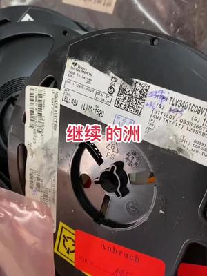 芯片 电子元器件 华强北 电感 汽车配件 继续的洲来了……