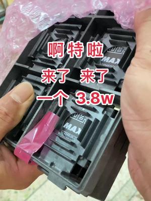 半导体 再生资源 芯片 电子元器件 继电器 连接器 汽车配件 华强北 电感 一个啊特拉3.8w来了