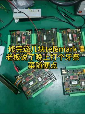 晚上有宵夜吃了自动化设备 电路板维修 工控 仪器仪表
