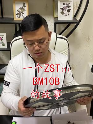 连接器 芯片 再生资源 华强北 继电器 电子元器件 汽车配件 半导体 电感 一个JST连接器的故事……