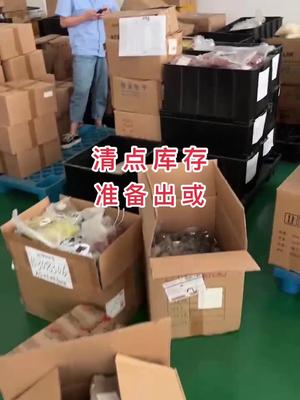 连接器 再生资源 芯片 继电器 半导体 华强北 工厂清点库存 出货了