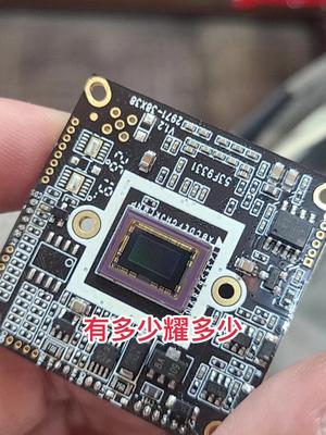 芯片 连接器 再生资源 华强北 继电器 半导体 电子元器件 像素芯片有什么耀多少