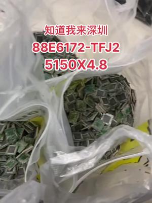 芯片 再生资源 半导体 连接器 华强北 谢谢老板知道我来深圳就麦或给我当路菲
