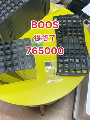 芯片 连接器 半导体 再生资源 继电器 汽车配件 电子元器件 华强北 765000就这样提走了……
