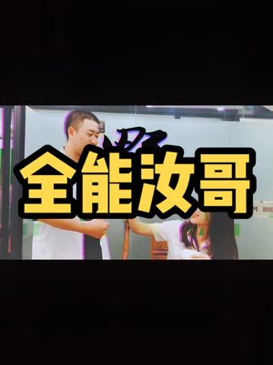 汝哥都会啥？ 恒佳盛电子 专业电源icmos 暖手宝
