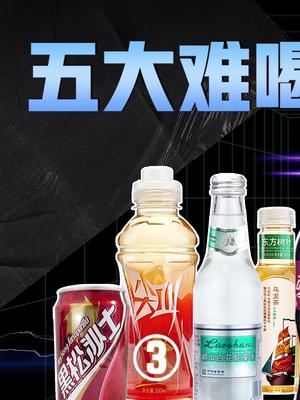 净水器是智商税吗？安吉尔又有啥黑科技？get巩俐同款黑科技安吉尔净水器
