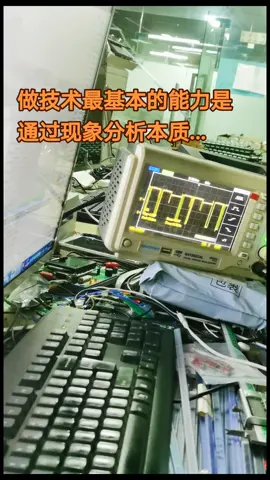 单片机 程序代码 电子技术 mcu程序开发 mcu程序开发电子产品方案 mcu芯片