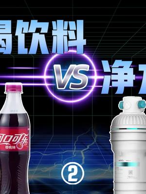 为了让喝的水更干净，你知道净水器有多努力？get巩俐同款黑科技安吉尔净水器
