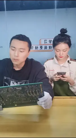 今天你过马路了吗？电子工程师 实验室日常