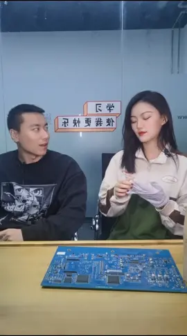 长大后才发现，电子工程师 和自己想象的不一样撩发一指禅