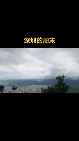 云雾缭绕人间仙境 带你看风景 mcu程序 电子技术 登顶