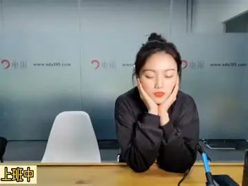 我要最朴素的生活和遥远的梦想电子工程师 梦想