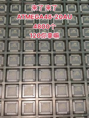 电子元器件 芯片 资源回收 ATMEG48今天都120了……