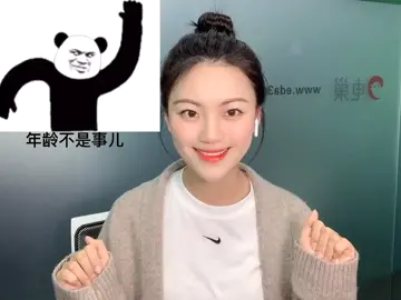 今天，你穿格子衫了吗？电子工程师硬件设计