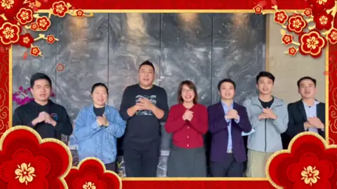 慧聪物联资讯 集合！慧聪物联网给您拜年啦，祝大家新春快乐，虎年大吉！虎虎生威冠福气 祝福大家都平安健康幸福快乐