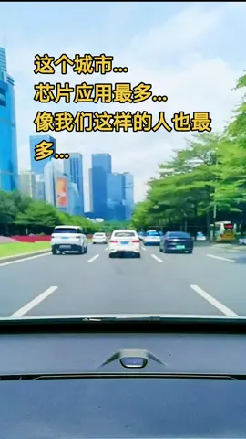 mcu芯 单片机 单片机程序开发 mcu mcu 电子产品方案开发 最好的时光在路上