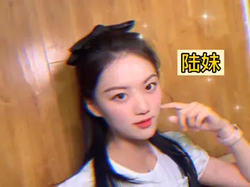 陆妹开心真giao ，电子工程师 的你开心吗？画画的babyDOU+小助手