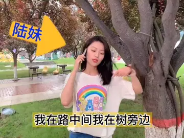 大北斗 威武，但卫星 定位是什么原理，还得听听电子工程师 电子怎么说，skr~