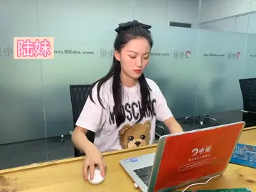 当你成为高级电子工程师 后，待遇 是怎样的？