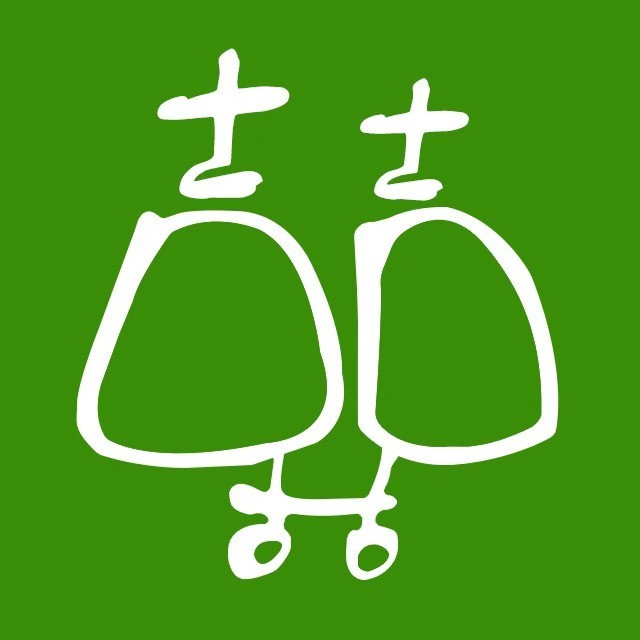 硬门芯思