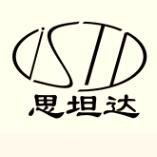 汽车电子硬件设计