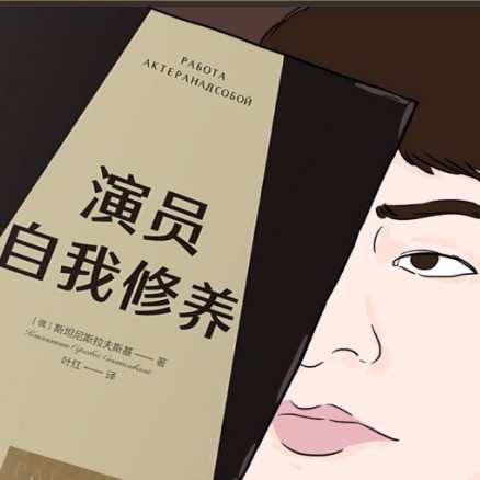 验证工程师的自我修养